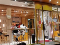 -拾味中点(泺文路店)