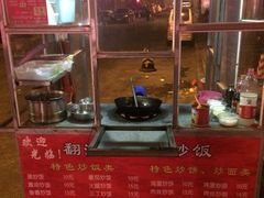 -翻滚吧!蛋炒饭·天津炒饭哥