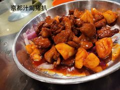 -夏茅维记饭店