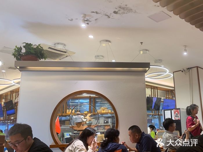 包小笼·金牌汤包(中山路店)图片