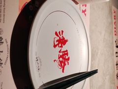 -蛙小侠·沸腾砂锅(西关新天地店)