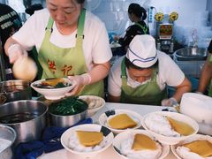 -洪记凉米线(新兴路店)