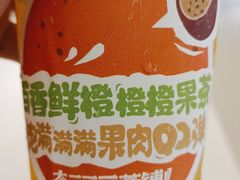 -新太二·鲜料川菜(万泰汇店)