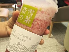 -奈雪的茶(大悦城店)