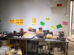 -幸福蛋糕坊(金顶街店)