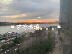 -厦门海港英迪格酒店(中山路店)