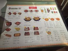 菜单-波波's蛋糕店(于洪广场店)