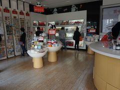 -熊猫邮局(少城店)
