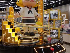 -泡泡玛特POPMART(合生汇店)