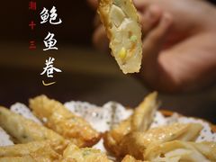 -潮十三潮汕砂锅粥(高新四路大都荟店)