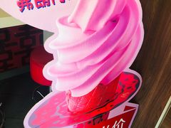 -麦当劳(宾水西道店)