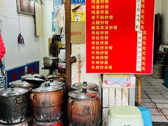 -燕子煨汤(山海关路店)