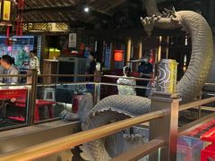 -小龙翻大江文化火锅(宽窄店)