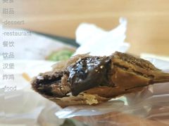 黑黑好巧三角派-麦当劳(金山红星美凯龙DT店)