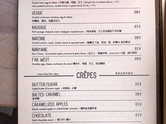 -RAC BAR(安福路店)