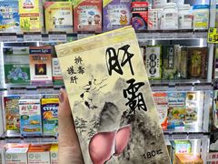 -官也街