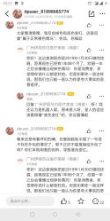点击看大图 -伊丽莎白医疗美容