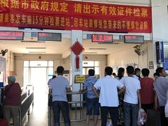 -永定门长途汽车站