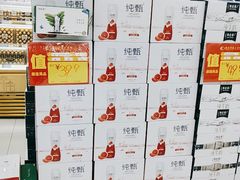 -鑫海韵通大卖场(平谷店)