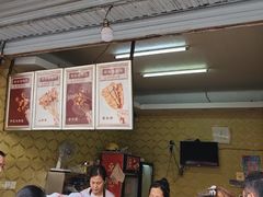 -田甜香酥鸡(中市口店)