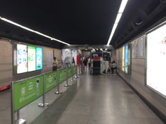 -烈士陵园(地铁站)