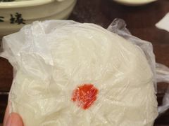 -同心楼(解放北路店)