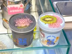 -溪边姑娘·拉丝酸奶水果捞(春熙路店)