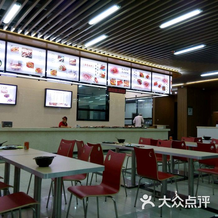 华中农业大学荟园餐厅