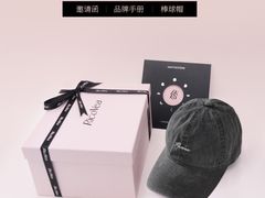 -天津万象城