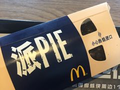 -麦当劳(东直门外大街店)