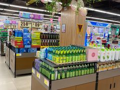 -北国超市(西美花街生活工场店)