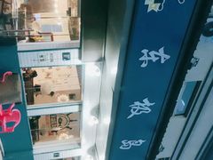 -东极岛海鲜