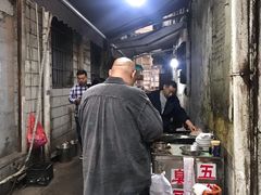 -五娭毑臭豆腐(黄兴南路店)