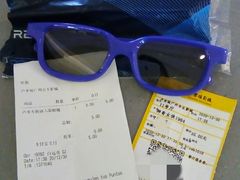 -卢米埃影城(合生广场IMAX店)