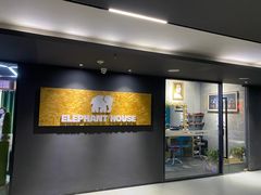 -小象家照相馆(大都荟店)