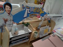 -光明园迪儿童学习桌椅(广州购书中心店)