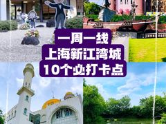 -SMP滑板公园