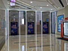 -万达广场(松江店)
