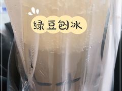 -陈记栗子(长宁路店)