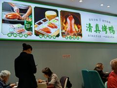 -紫光园·烤鸭·北京菜(团结湖店)