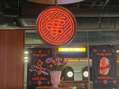 大堂-虎哥六韩式烤肉料理 TIGERGRILL(隆生金山湖中心购物广场店)