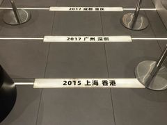 -KOI Thé(厦门国贸广场店)