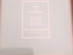 -艾加柒克蛋糕茶歇甜品台(春熙路店)