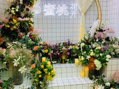 -蜜桃花开·中西融合菜E&W(南长街店)