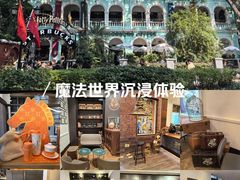 -星巴克臻选(广州沙面店)