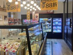 面包甜点陈列柜-味多美蛋糕(安定门店)