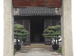 -蔡元培故居