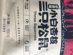 -石家庄万象城