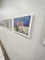 -太原丽都医疗美容医院