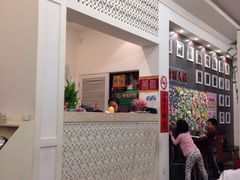 iphone_upload_pic-渝利重庆火锅